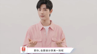 【肖战】211027 双立人宣传视频：肖战邀你分享“食”光