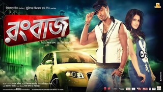 Rangbaaz(রংবাজ) Bengali full movie - Rangbaaz movie original - Dev & Koeal Malli