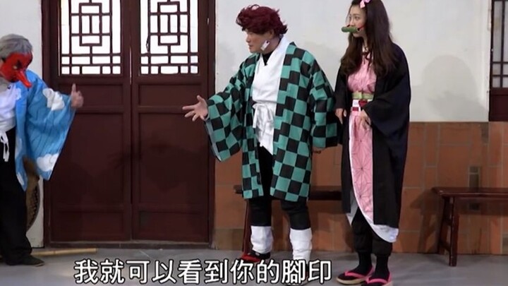 Thanh Gươm Diệt Quỷ _Skit 2