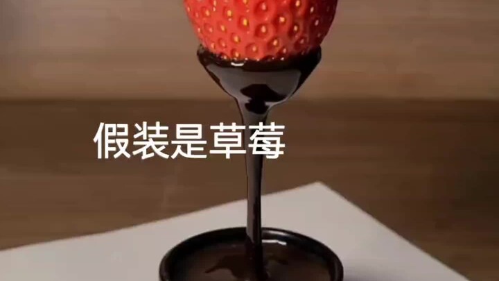 Giả vờ là dâu tây đi