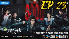 [ENG] EP 23 Blood River