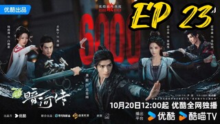 [ENG] EP 23 Blood River