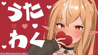 【歌枠】歌いたい気分！-karaoke-【不知火フレア/ホロライブ】