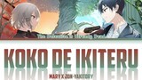 The Detective is Already Dead Opening (TV) -Koko De Ikiteru- Lyrics