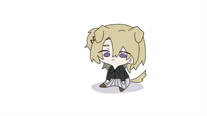“Where is shu?”