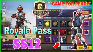 Khám Phá Royale Pass SS12 Bên PUBG Mobile China, Đệu Nhảy Mới - Game For Peace.