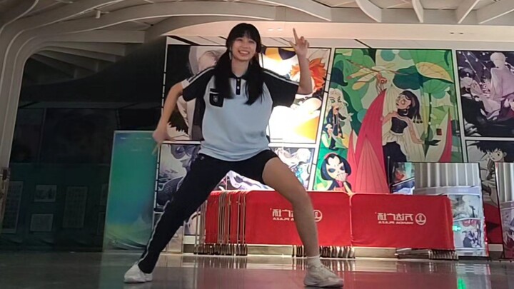 Tình yêu ♡ Kêu gào_Nhưng là một khu vực