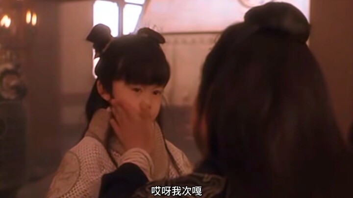 الملك تشين يأكل اللحم