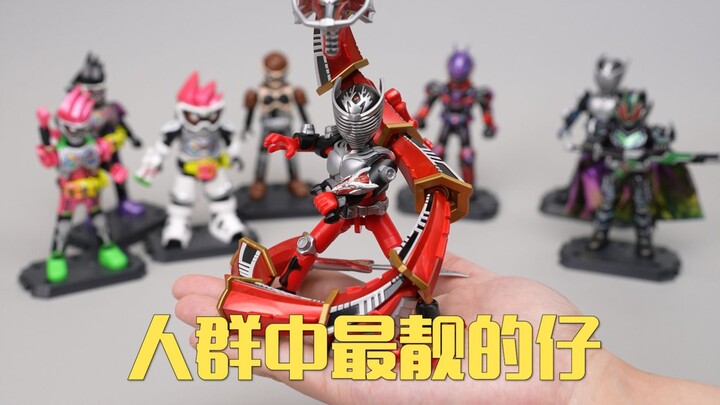 这么快就放王炸？！布鲁可 假面骑士群星版第三弹 开箱试玩