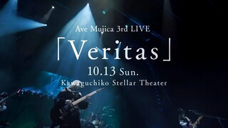 【Trailer】Ave Mujica 3rd LIVE「Veritas」（2024.10.13）
