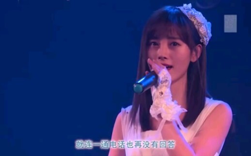 【Cúc Tịnh Y】Chắc không chỉ mình tôi còn nhớ cô ấy từng hát bài này đâu nhỉ, tất cả đều tại cơn gió đ