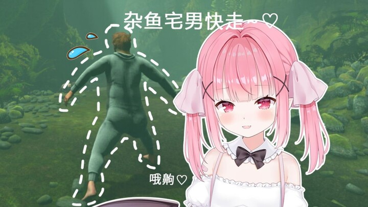 Cô bé tomboy v chơi từng bước một, ôi trời, cuối cùng siêu cấp về nhà luôn!