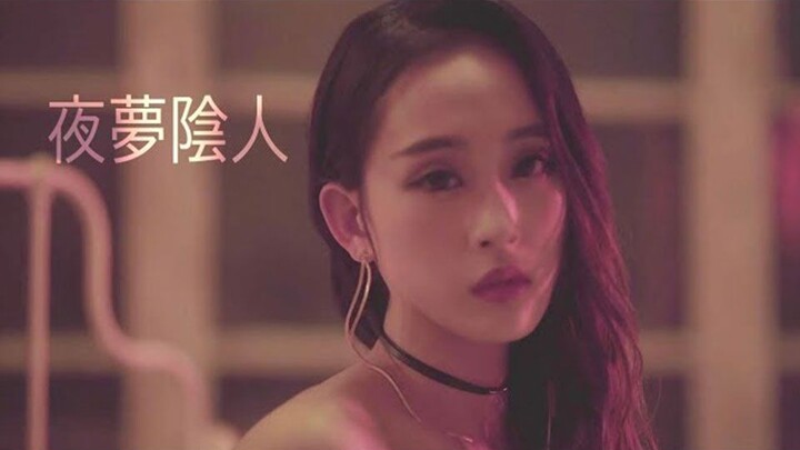เต้น "Night Dream" | ท่าเต้นจูจู | ALiEN Dance Studio