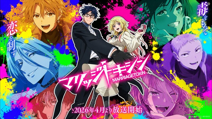 EP - 11 (SUB INDO) MARRIAGETOXIN || Anime Terbaru 2026 √