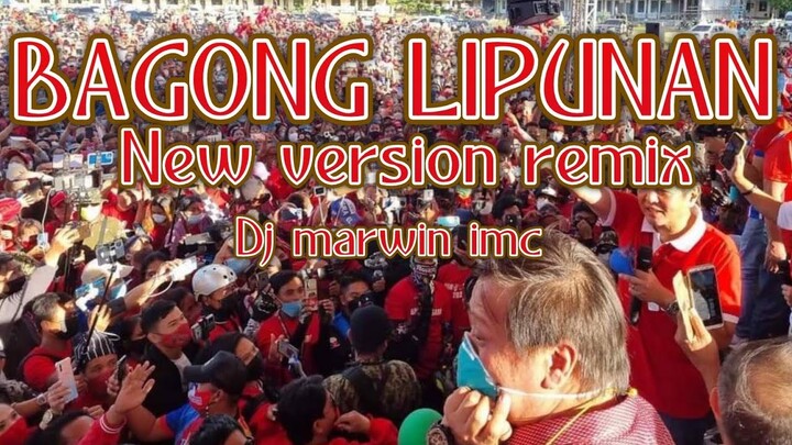 BAGONG LIPUNAN NEW VERSION REMIX / DJ MARWIN  IMC  / BBM CARAVAN  NUEVA ECIJA