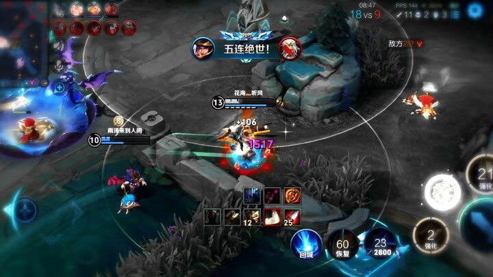 Wishing you health and safety.