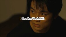 More than Words Ep.7 (Japanese BL 2022)