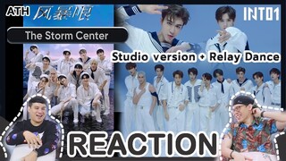 REACTION | Studio Version & Ralay Dance | INTO1 - THE STORM CENTER | ATHCHANNEL