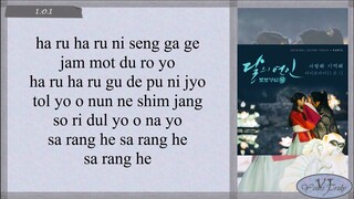 I.O.I 'I Love You, I Remember You' 사랑해 기억해 Easy Lyrics Scarlet Heart Ryeo 달의 연인 – 보보경심 려 OST Part 3