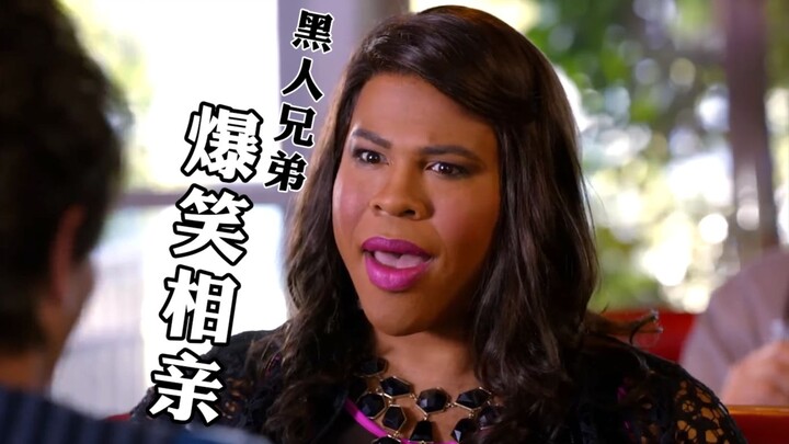 【الأخوان هيهوا】التقى بجنيّة أثناء موعد غرامي مُرتب! بذل كل جهده لكنه عجز عن التغلب عليها ههههه