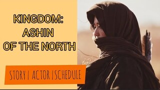 PREVIEW KINGDOM: ASHIN OF THE NORTH | #KINGDOMNETFLIX #JUNJIHYUN