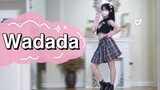 04 Siswa SMA menari kep1er "Wadada"