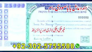 Best hindu amil baba kala jadu expert black magic removal amil baba in pakistan