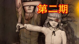 在充满绝望与杀戮的禁区，苟且偷生才是最佳选择！