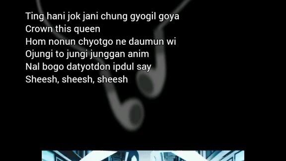 Shesssh