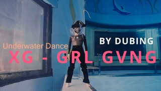 Underwater XG - GRL GVNG pre-release song underwater dance, you can turn your phone upside down to w