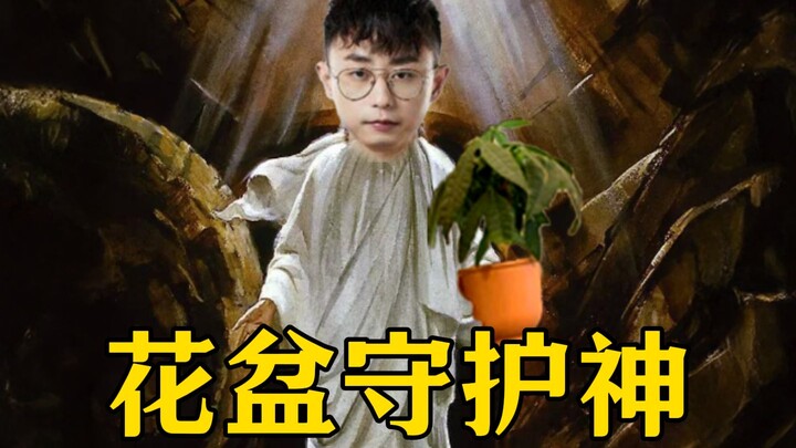 ฉันจะยึดถ้วยรางวัลนี้ไว้อย่างมั่นคง แม้แต่ Uzi ก็ยังไม่มี!