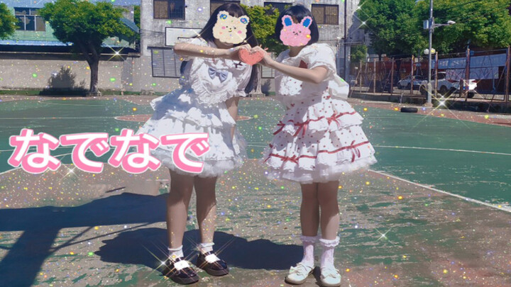 【Dance】Cute duet dance