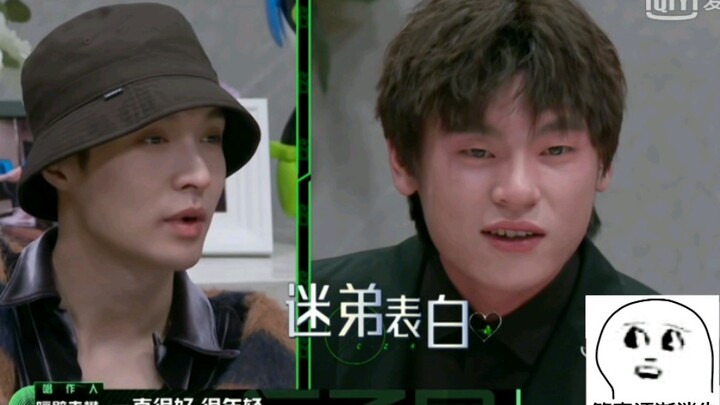 【Zhang Yixing】“Sejak kecil aku selalu menonton acara varietas Pak Zhang…” Siapa sangka ternyata ada 