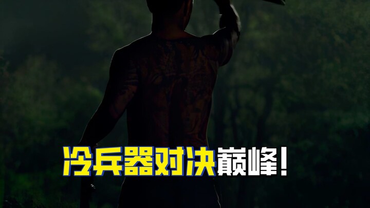 “No Predator Would Turn Down a Challenge Like This”