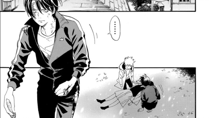 [ Noragami ] Manga Selesai