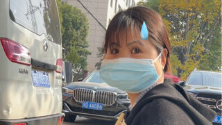 遇到这种情况该怎么办？