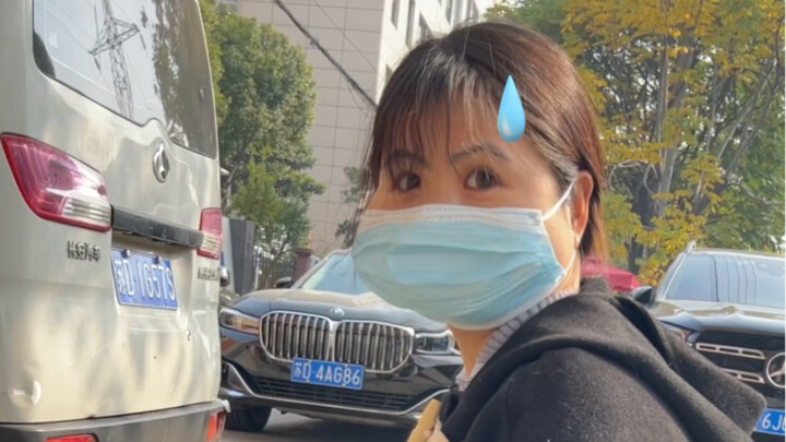 遇到这种情况该怎么办？