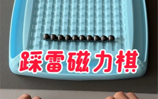 Mainan meja yang menyenangkan, catur pertarungan magnetik yang berbahaya