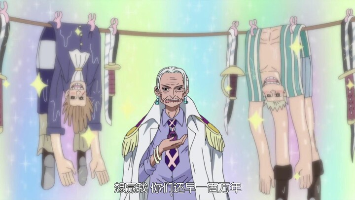 General He’s Wash-Wash Fruit can not only wash clothes, but also “wash away” your sins?