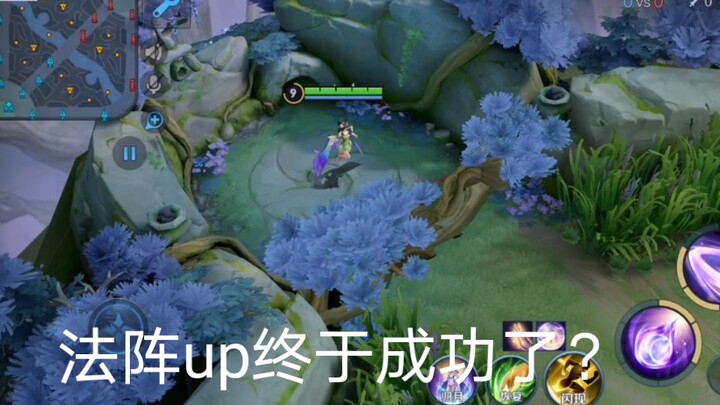 أخيرًا دخلتُ إلى حقل القانون الأصلي!