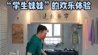 “学生妹妹”的脊柱矫正初体验！