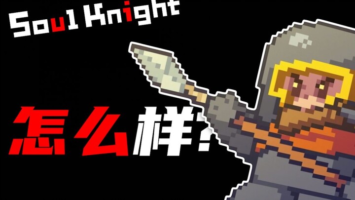 Game Genshin Impact yang Skornya Anjlok Drastis, Seperti Apa Sebenarnya Game Ini?