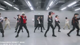 [Random Chinese Subtitles] 231116 Stray Kids "樂(LALALALA)" Dance Practice Video (Racer ver.) (Biling