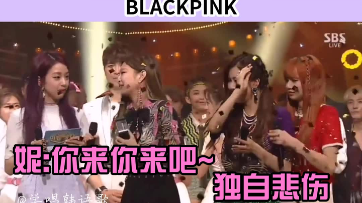 Hai ông lớn của làng K-pop Hàn Quốc: EXO vs BLACKPINK