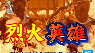 根据真实事件改编:生死救援泪目瞬间！