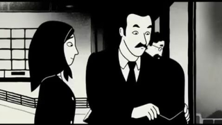 PERSEPOLIS - UK Trailer