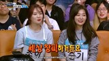 ISAC 2018 Chuseok Special - Episode 3