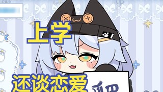 You're treating me as a backup, right? [Elsa]