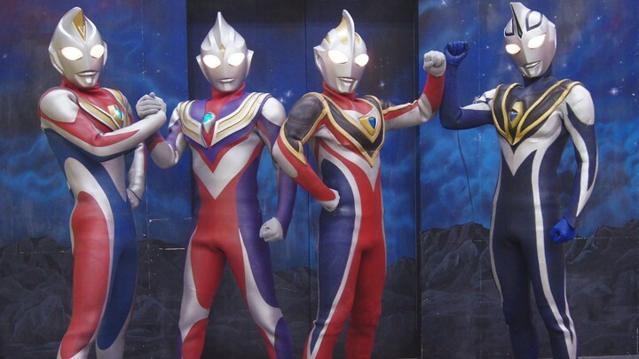 Ultraman: Ping! Cheng! Four! Gangsters!