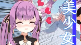 【เสียงโอโตเมะ】คนที่วาดภาพประกอบที่สวยงามให้ฉันกลายเป็นศิลปินสาวสวย! -